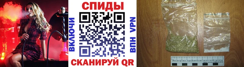 Бутират бутандиол  Кемь 