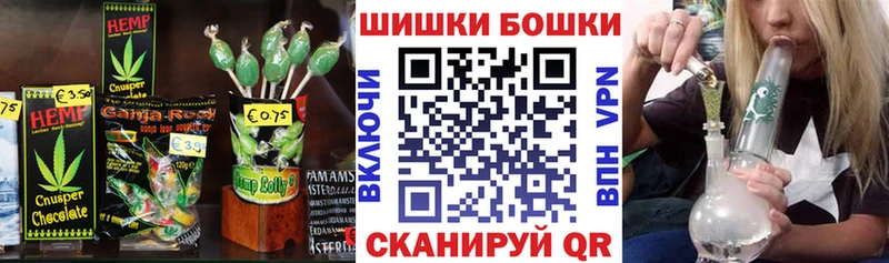 Еда ТГК марихуана  KRAKEN ТОР  Кемь 