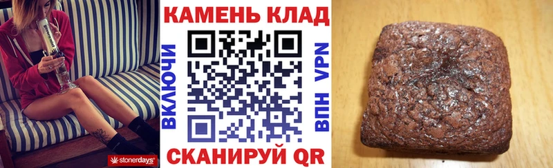 ГАШ VHQ  купить закладку  Кемь 