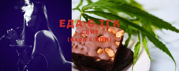 mdma Богданович
