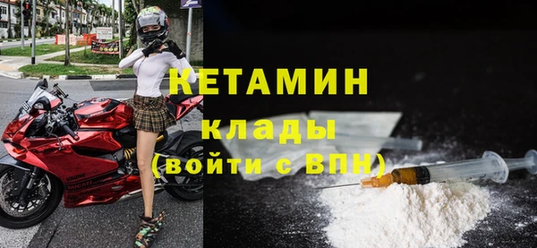 марихуана Беломорск