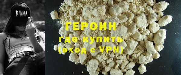 мефедрон мука Белоозёрский