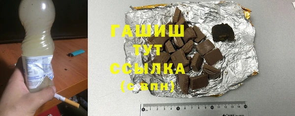дживик Богородск