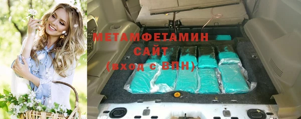 дживик Богородск