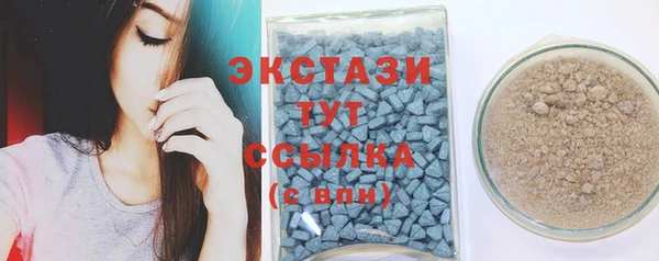 mdma Богданович