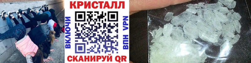 МЕТАМФЕТАМИН Декстрометамфетамин 99.9%  наркота  Кемь 